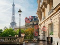Joc Paris Hidden Objects