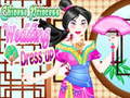 Joc Chinese Princess Wedding Dress up