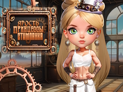 Joc Fury of the Steampunk Princess