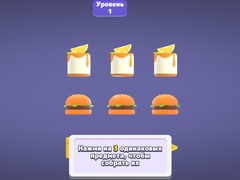 Joc Match 3D Puzzle Saga