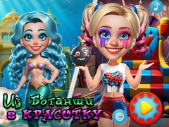 Joc From Nerds to Beauties