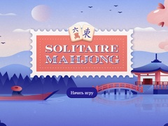 Joc Solitaire Mahjong