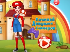 Joc Cosplay Gamer Girls