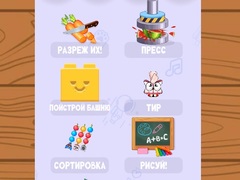 Joc Relaxing Mini Games