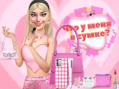 Joc Whats In My Bag?