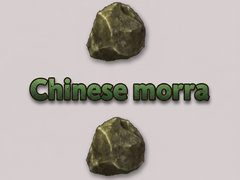 Joc Chinese morra