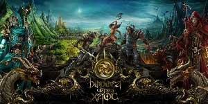 Drumul prin haosul: Creatorii de Worlds 